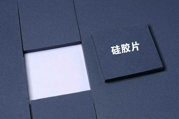壓延成型硅膠片、板