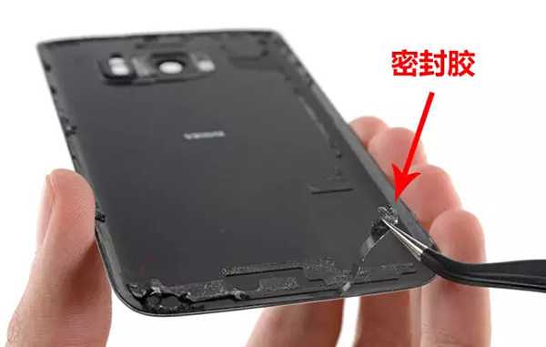 手機(jī)上的密封膠
